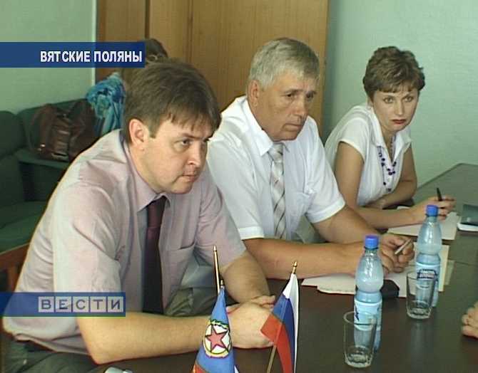 Визит федерального инспектора в Вятские Поляны