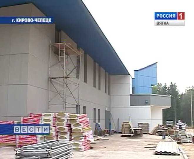 Открытие года