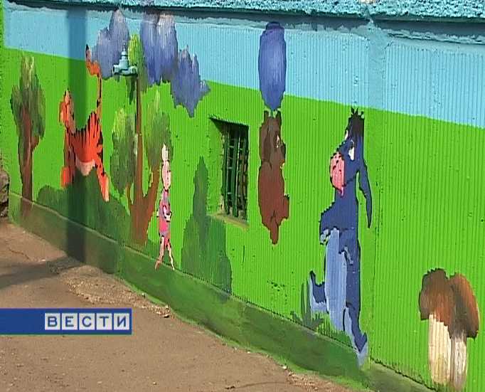 Светлая аллея