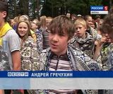 Учения в лагере