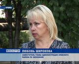 Из безработных - в предприниматели