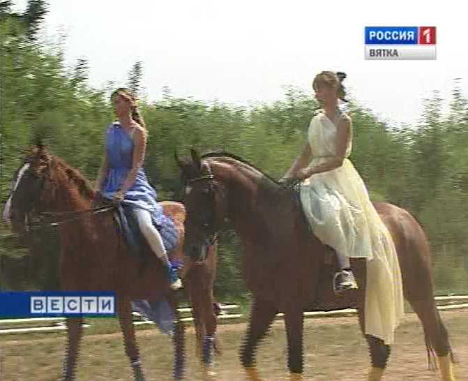 Конный спорт