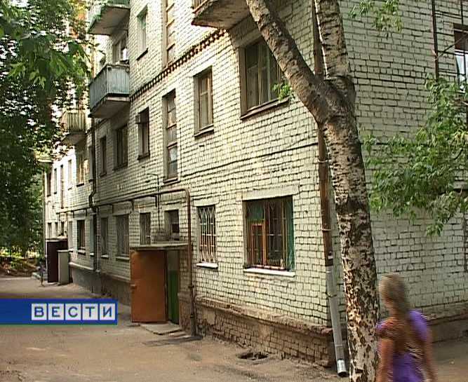 Коммунальные проблемы