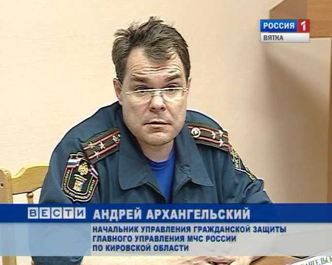 Начальник управления гражданской защиты. Начальник управления гражданской защиты. Уфы. Начальник управления гражданской защиты. Кулешов олег вячеславович мчс россии.