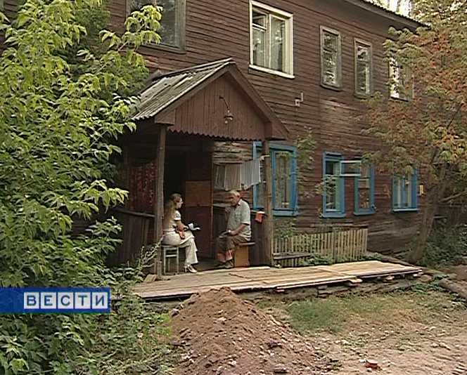 Военно-полевые условия проживания