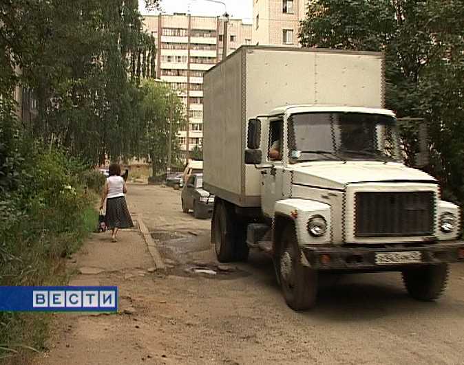 Проходной двор