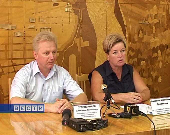 Школьный базар