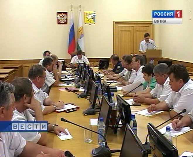 Совещание с главами муниципалитетов