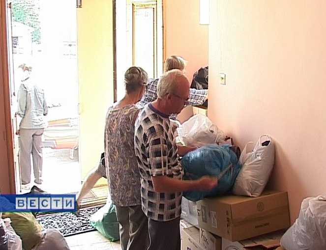 Сбор вещей для погорельцев