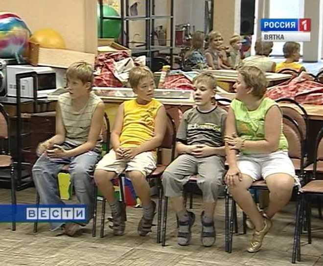 Детский городской лагерь