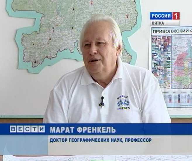 Эксклюзивное интервью