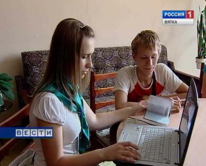 Мобильный центр занятости