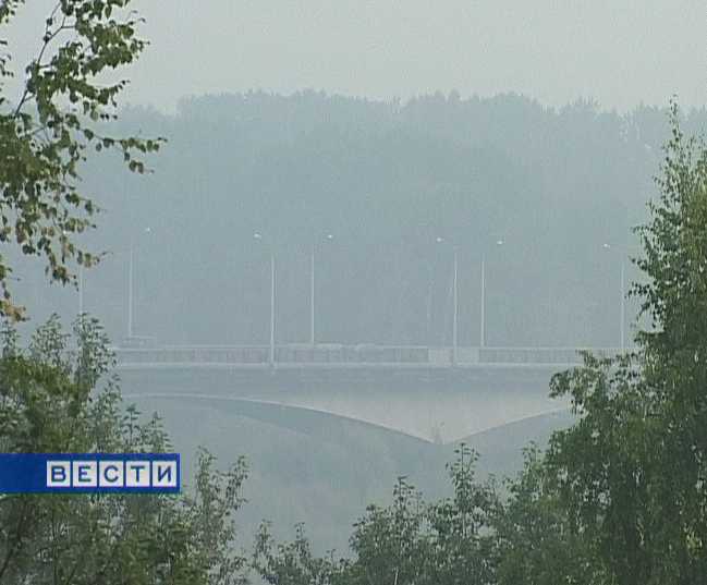 Смог добрался до Кирова