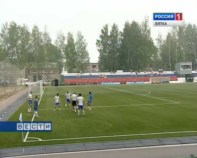 Победа «Динамо»