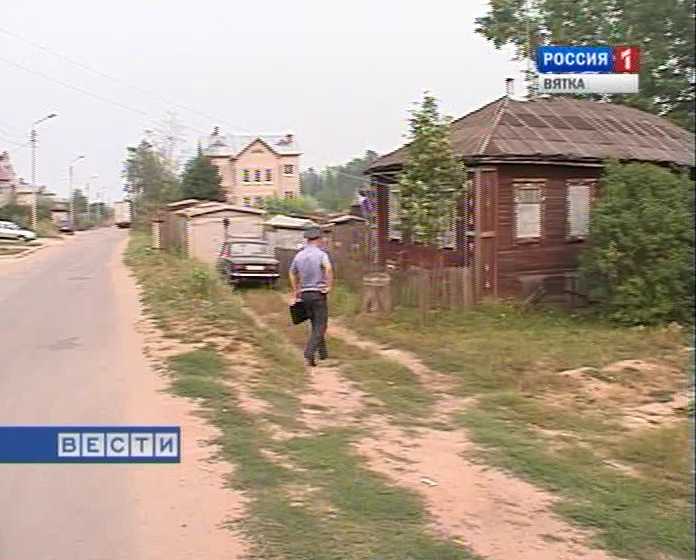 Противопожарный режим