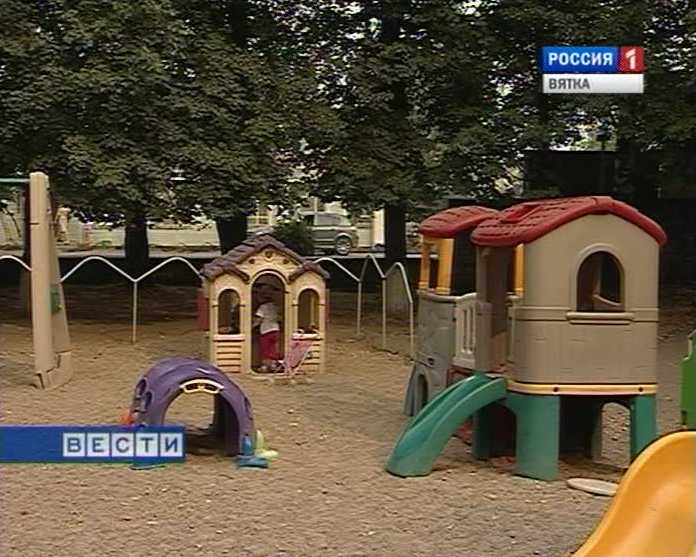 Благоустройство малых городов и поселков