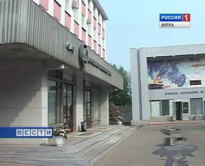 Встреча Никиты Белых с кировскими машиностроителями