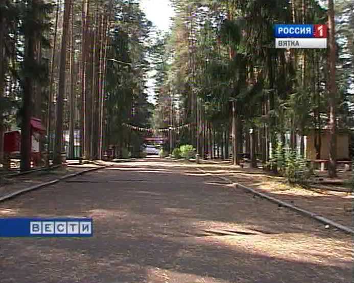 Профильные загородные лагеря