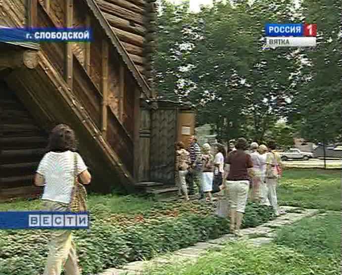 Библиокараван в Слободском