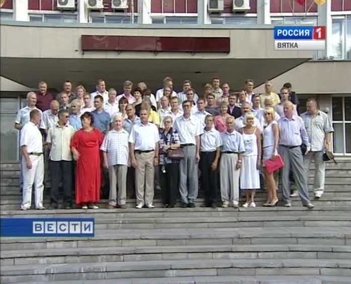 День физкультурника