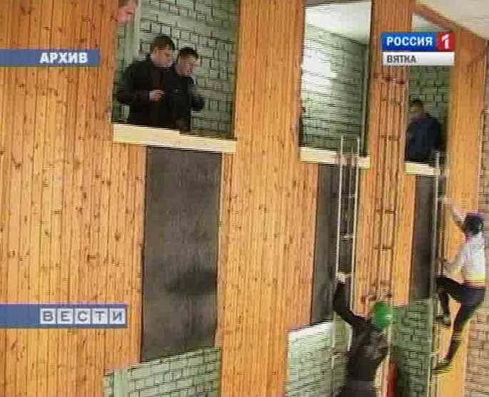 Пожарно-прикладной спорт