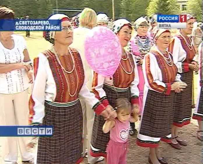 Удмуртский праздник