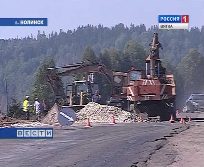 Ремонт дорог в Нолинском районе