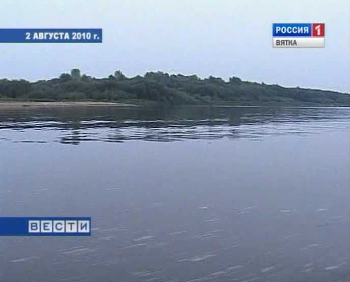 Нефтяное пятно