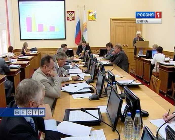 Заседание правительства