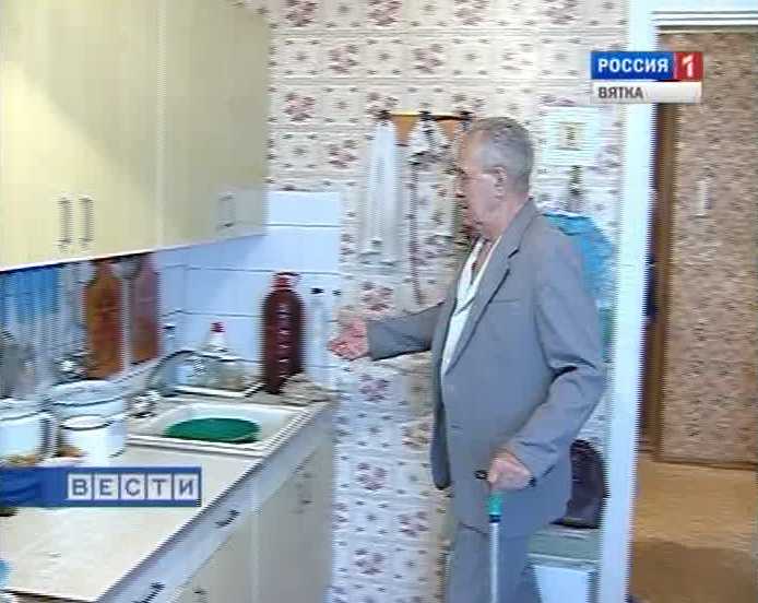 Нет горячей воды