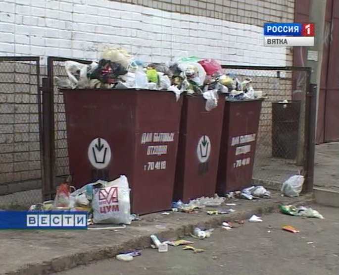 Дефицит мусорных контейнеров