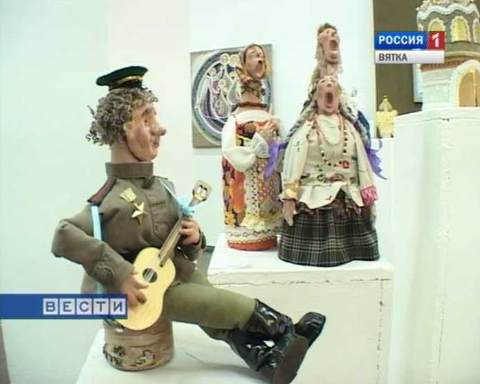 Выставка авторской куклы