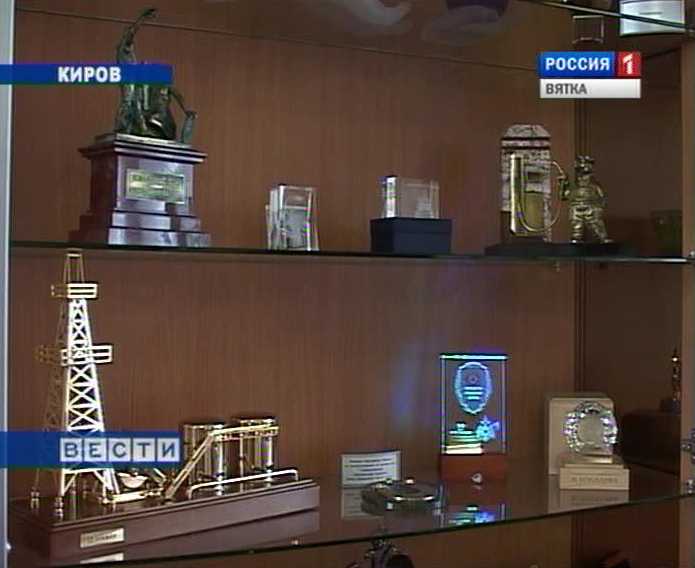 Подарки губернатора