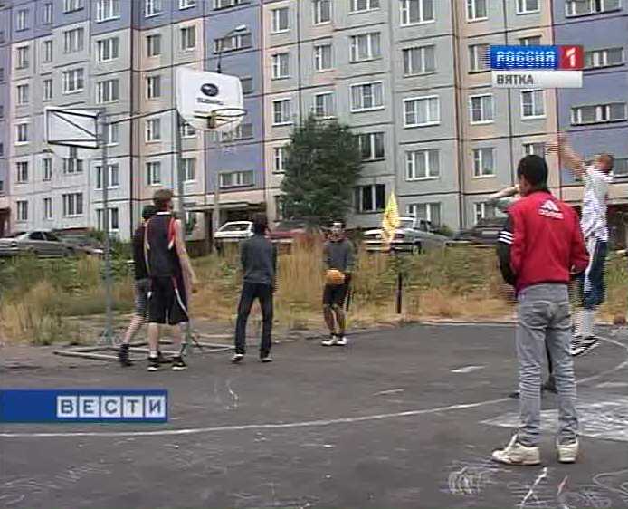 Открытие площадки на улице Московской