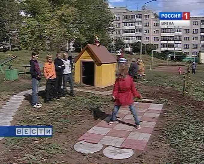 Гражданская инициатива