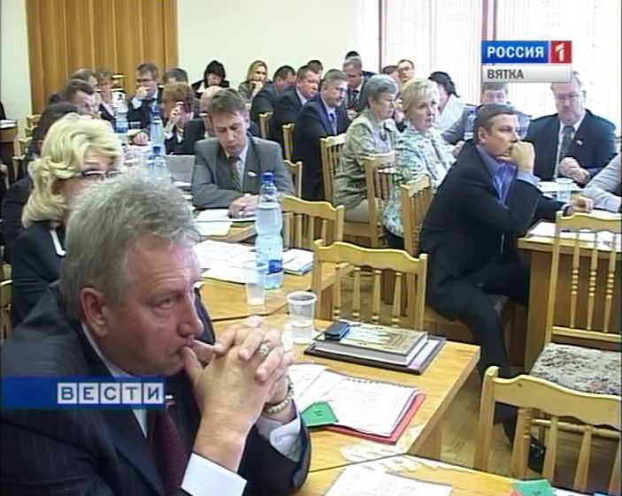 Заседание гордумы