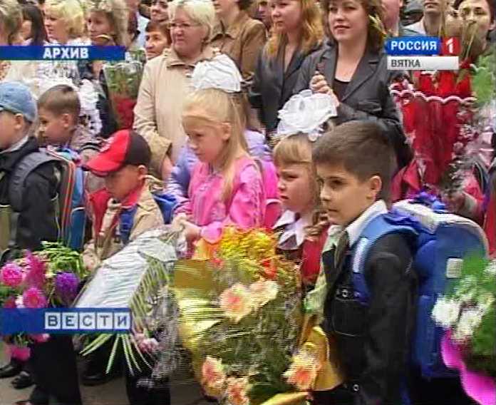 К учебному году – готовы