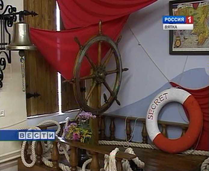 Литературный вечер