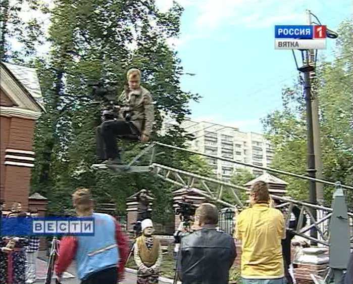 День российского кино