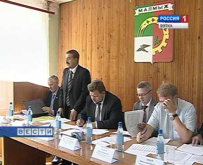 Совещание в Малмыже