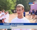 Профильные загородные лагеря