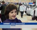 Собираем ребенка в школу 