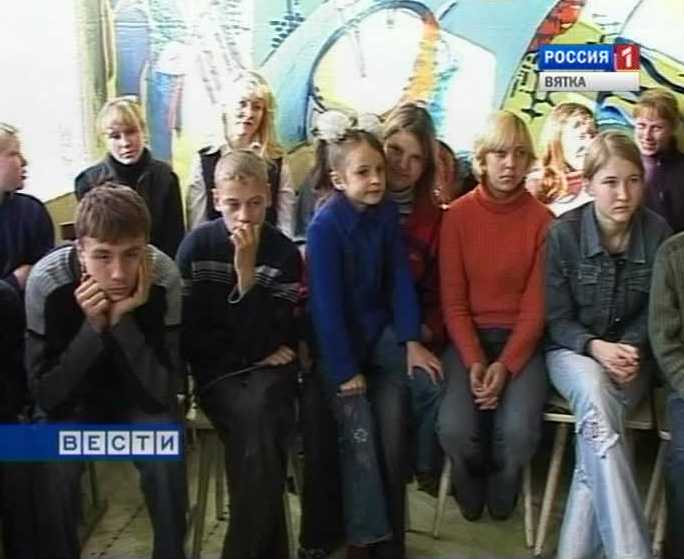 Права выпускников и воспитанников детских домов