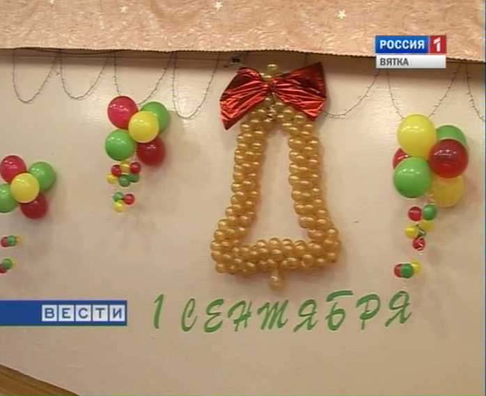 А. Чурин поздравил школьников и студентов