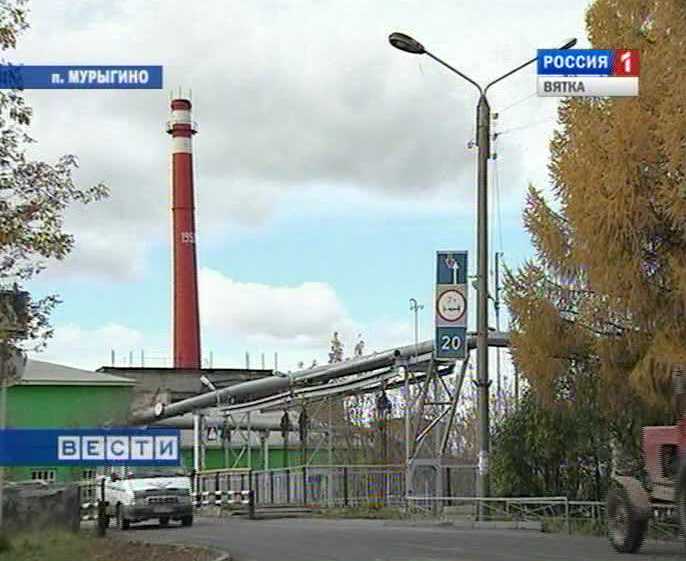 Теплоснабжение в Мурыгино