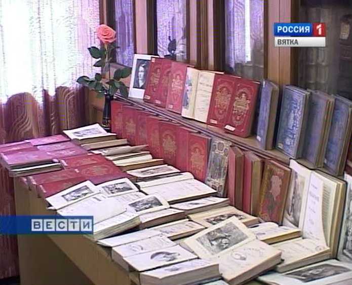 Французские книги