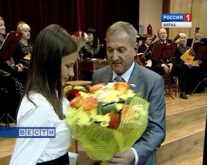 Стипендии фонда «Содружество»