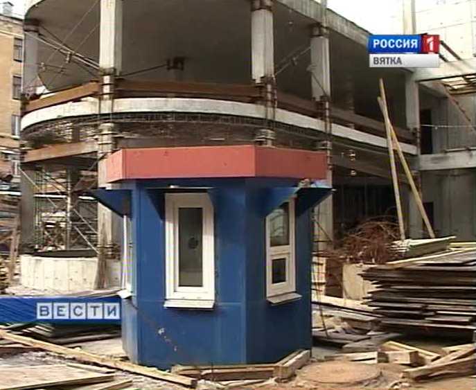 Проверка строек