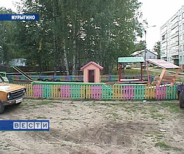 Благоустройство малых городов и поселков