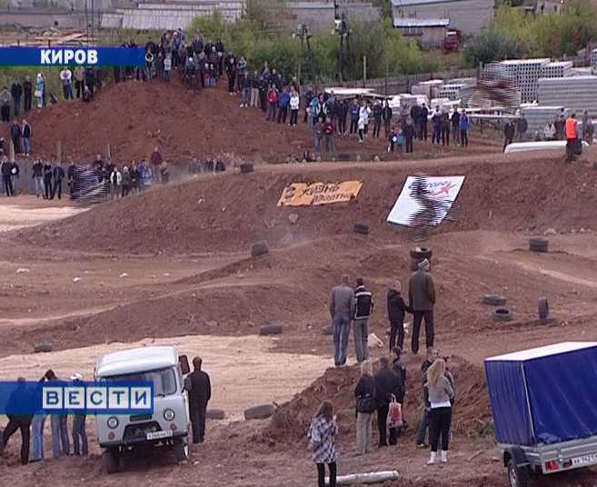 Большие гонки